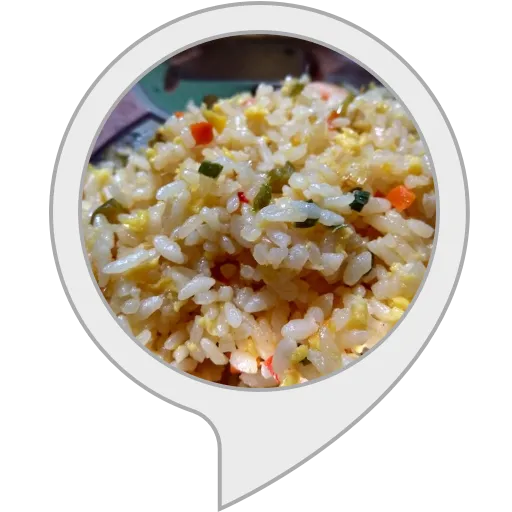 Alexaスキル チャーハン